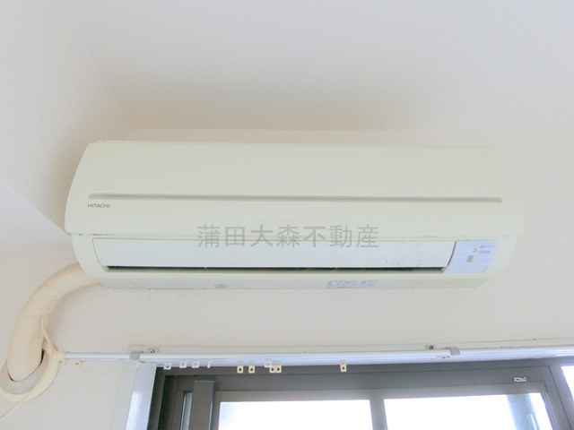 ハイタウン南馬込の設備|エアコン