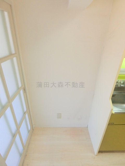 ハイタウン南馬込のキッチン|冷蔵庫置き場