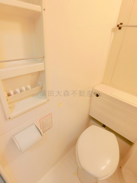 ハイタウン南馬込のトイレ