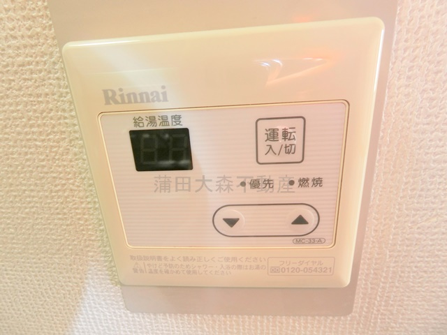 ハイタウン南馬込の設備