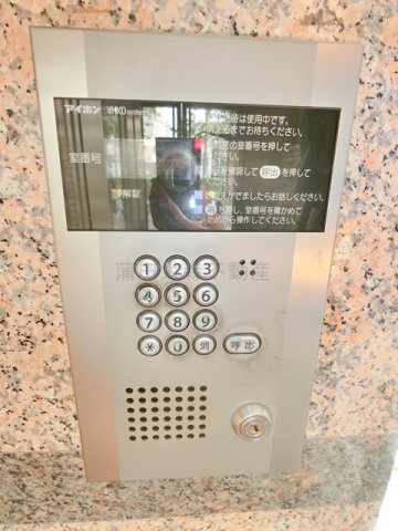 ハイタウン南馬込のその他共用部分