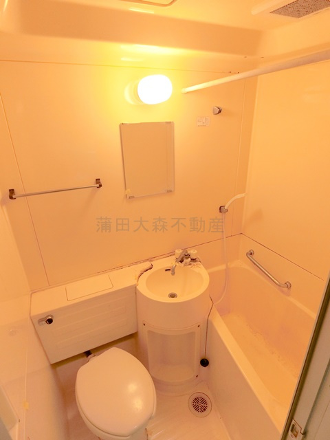 ハイタウン南馬込の浴室|3点セットのユニットバス