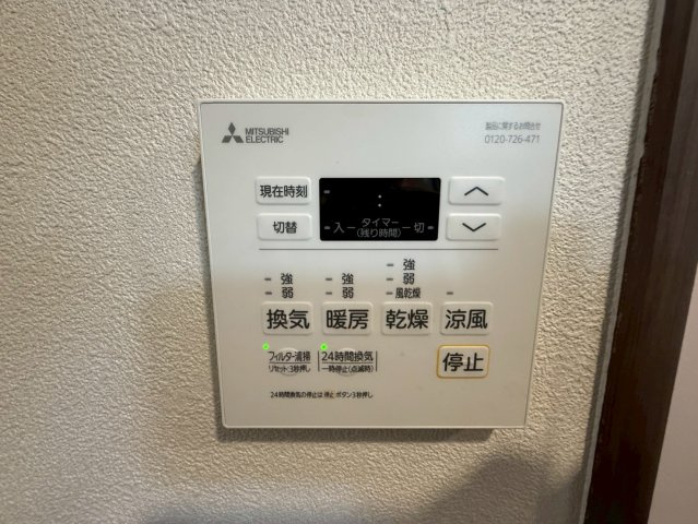 エステシア上前津|名古屋市の賃貸ならMy賃貸の設備|エステシア上前津