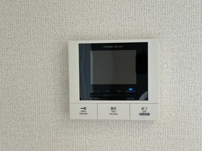 【セキュリティ】 | D-SOLACE津田沼