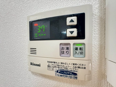 【設備】 | コニファーヒルズ