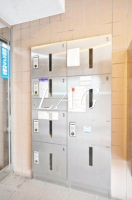 【その他共用部分】 | ロイヤルガーデン千鳥町 | 宅配ボックスです。