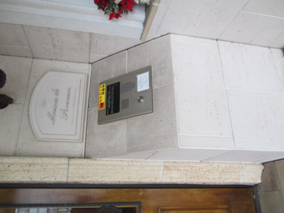 【セキュリティ】 | メゾン・ド・プロヴァンス