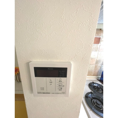 【設備】 | メゾン・ド・プロヴァンス