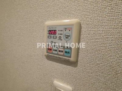 【設備】 | イーストハクラクヒルズB棟