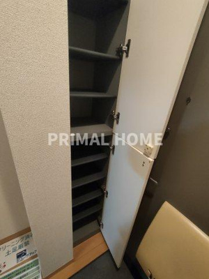 【収納】 | イーストハクラクヒルズB棟