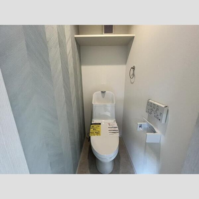 【トイレ】 | 茜さす春のセラビィ