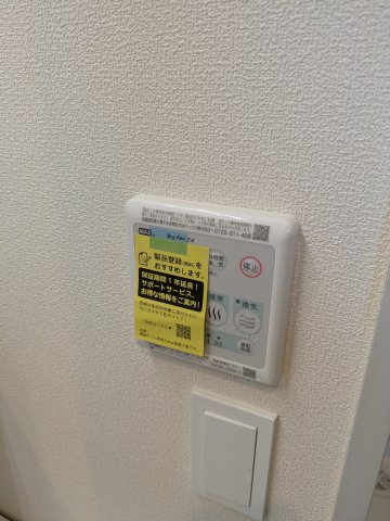 グランヒル湘南台の設備