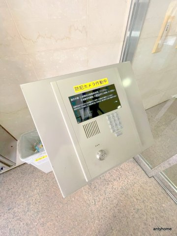 メゾンデノムラ南久宝寺　仲介手数料無料のセキュリティ