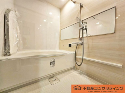 【浴室】 | プレステージ灘新在家Ⅲ