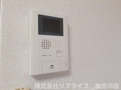 【セキュリティ】 | ヴィラデルソーレⅡ