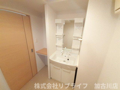 【洗面所】 | ヴィラデルソーレⅡ