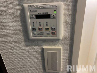 【その他】 | メインステージ文京春日