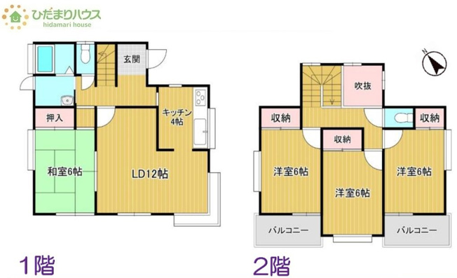 【間取り】 | 我孫子市布佐　中古戸建 | 全居室6帖以上！ゆとりのある4LDK☆