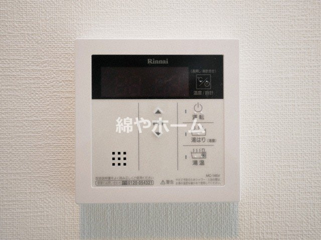 アドバンス大阪イーストのセキュリティ