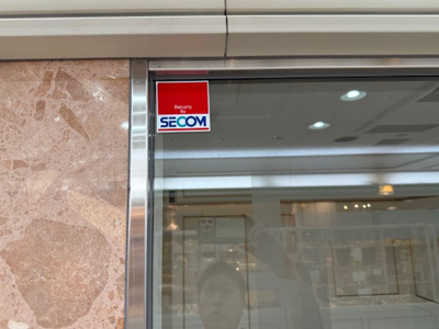 【エントランス】 | ソリオ１店舗・事務所