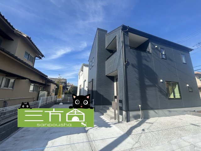 新築　前橋市大利根町第7　Livele Garden.S　2号棟の外観|現地写真　2026年1月完成しました！ご内覧等、お気軽にお問合せください♪　							
　							

