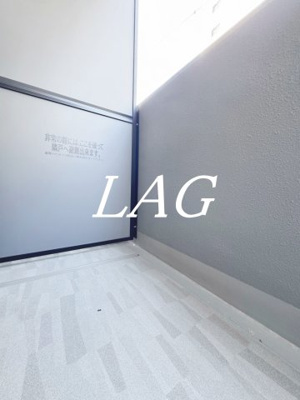 【バルコニー】 | ＭＡＸＩＶ八王子ＴＲＥ | バルコニーです。