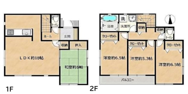 【間取り】 | 〇●平塚市徳延 中古戸建●〇