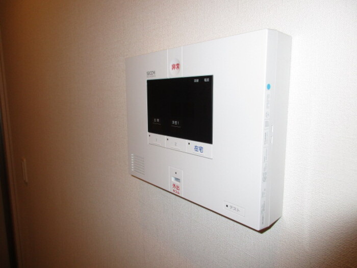 ユーミーのセキュリティ|SECOMホームセキュリティ標準搭載