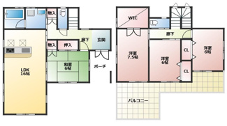 【間取り】 | 本町三丁目戸建 | 図面と異なる場合は現状有姿となります