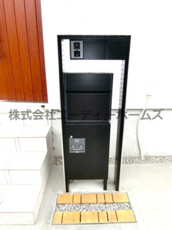 【設備】 | 本町三丁目戸建