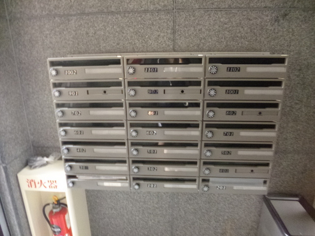 王子ハイツのその他共用部分|集合ポストです