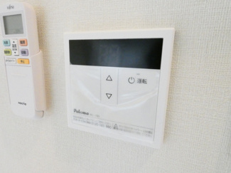 【その他】 | ハーモニーテラス八田Ⅲ