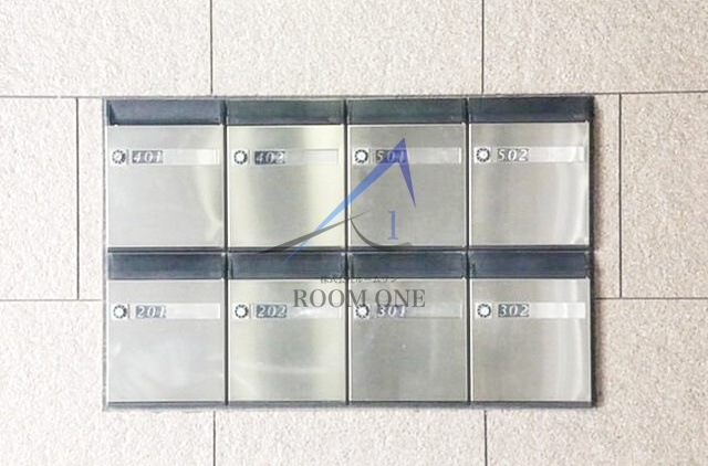 コンフォート東麻布のその他共用部分|集合ポストです。