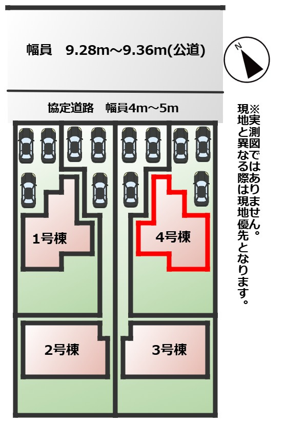 いろどりアイタウン那須塩原市並木町23-P1の区画図|【全4棟】各号棟の詳細については、お気軽にお問い合わせください♪