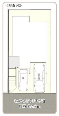 仲介手数料無料　横浜市金沢区高舟台２丁目の区画図