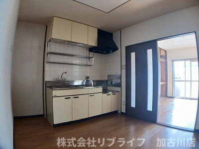 【居間・リビング】 | クラトンｅｙ