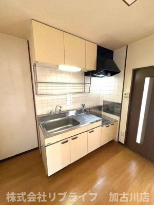 【キッチン】 | クラトンｅｙ