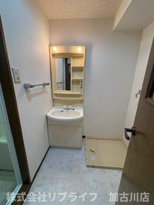 【洗面所】 | クラトンｅｙ