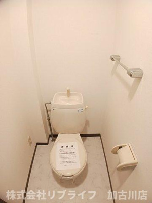 【トイレ】 | クラトンｅｙ