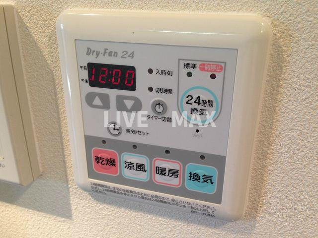 【設備】ライジングコート京都西院フロンティアⅡ