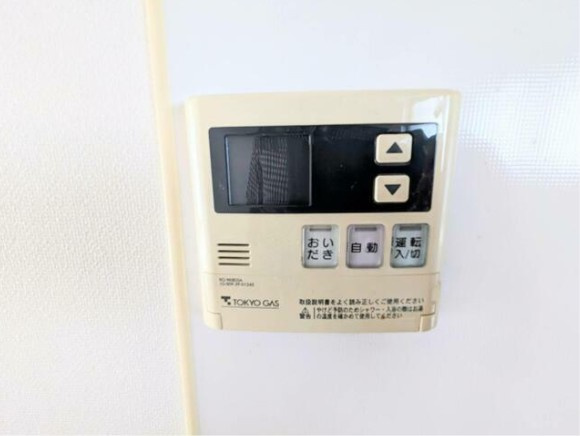 PAL中野ビルの設備