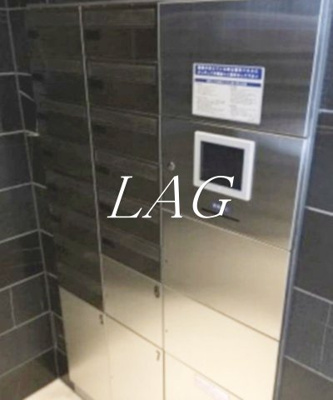 【その他共用部分】 | イアース練馬 | 宅配ボックスです。