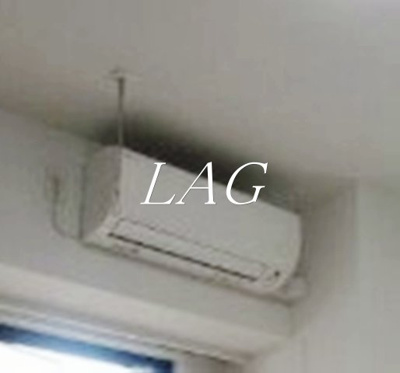 【設備】 | イアース練馬 | エアコン付です。