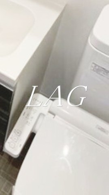 【トイレ】 | イアース練馬 | トイレです。