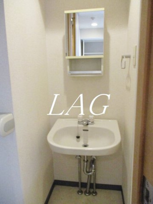 【洗面所】 | ロイヤルアメニティー西戸山 | 洗面台です。