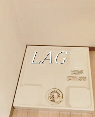 【その他】 | フォンテーヌワセダ