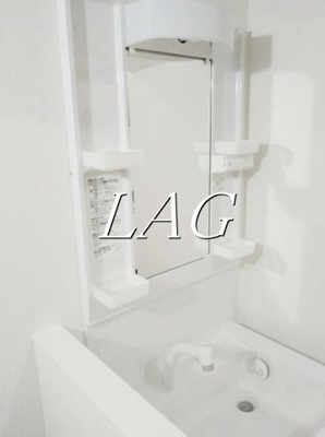 【洗面所】 | フォンテーヌワセダ | 洗面台です。