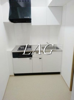 【キッチン】 | フォンテーヌワセダ | キッチンです。