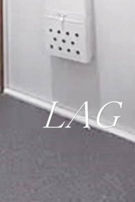 【玄関】 | フォンテーヌワセダ | 玄関です。