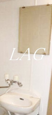 【洗面所】 | カーサデシノセ | 洗面台です。